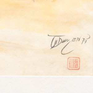 Tu Duyen (Vietnam, 1915-2012), encre et aquarelle sur soie: 'Harbour scene', daté 1974 — photo 4