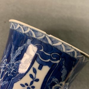 Twaalf Chinese blauw-witte koppen en schotels, 19e eeuw — foto 23