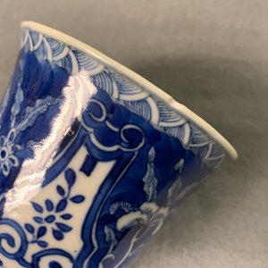 Twaalf Chinese blauw-witte koppen en schotels, 19e eeuw — foto 25