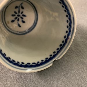 Twaalf Chinese blauw-witte koppen en schotels, 19e eeuw — foto 27