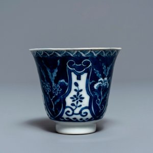 Twaalf Chinese blauw-witte koppen en schotels, 19e eeuw — foto 4