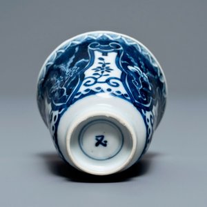 Twaalf Chinese blauw-witte koppen en schotels, 19e eeuw — foto 7