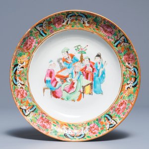 Twaalf Chinese Canton famille rose borden en soepborden met mandarijns decor, Daoguang — foto 12