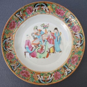 Twaalf Chinese Canton famille rose borden en soepborden met mandarijns decor, Daoguang — foto 21