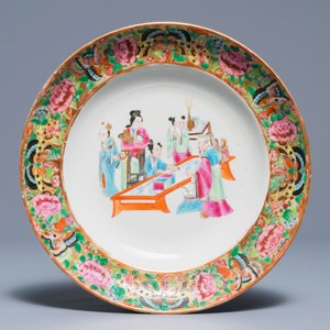 Twaalf Chinese Canton famille rose borden en soepborden met mandarijns decor, Daoguang — foto 10