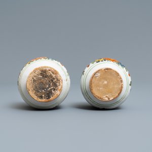 Twaalf polychrome Italiaanse apothekerspotten, Antonibon, Nove di Bassano, eind 18e eeuw — foto 19