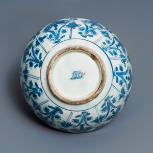 Twee blauw-witte Perzische kommen, Safavid, 17/18e eeuw — foto 9