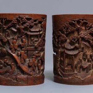 Twee Chinese bamboe houten penselenpotten, 18/19e eeuw — foto 1