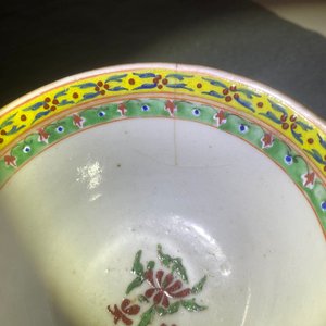 Twee Chinese Bencharong dekselkommen voor de Thaise markt, 19e eeuw — foto 14
