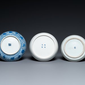 Twee Chinese blauw-witte 'Bleu de Hue' borden en twee kommen voor de Vietnamese markt, 19e eeuw — foto 3