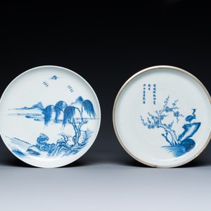 Twee Chinese blauw-witte 'Bleu de Hue' borden voor de Vietnamese markt, Ngoan Ngoc merk en zegelmerk, 19e eeuw — foto 2