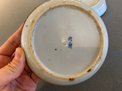 Twee Chinese blauw-witte 'Bleu de Hue' 'draken' borden voor de Vietnamese markt, 19e eeuw — foto 5