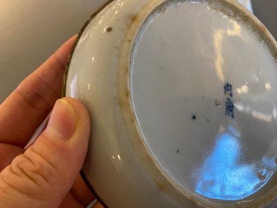 Twee Chinese blauw-witte 'Bleu de Hue' 'draken' borden voor de Vietnamese markt, 19e eeuw — foto 6