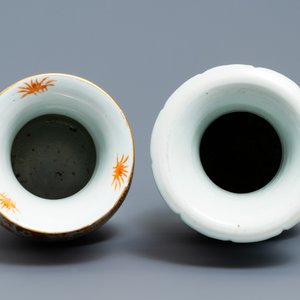 Twee Chinese blauw-witte celadon vazen en een ijzerrode vaas, 19e eeuw — foto 13