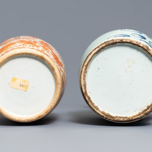 Twee Chinese blauw-witte celadon vazen en een ijzerrode vaas, 19e eeuw — foto 14