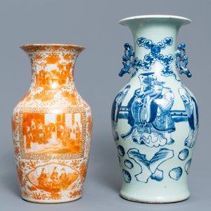 Twee Chinese blauw-witte celadon vazen en een ijzerrode vaas, 19e eeuw — foto 7