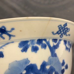 Twee Chinese blauw-witte klapmuts kommen, Kangxi — foto 16