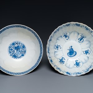 Twee Chinese blauw-witte kommen, Chenghua merk, Kangxi — foto 6