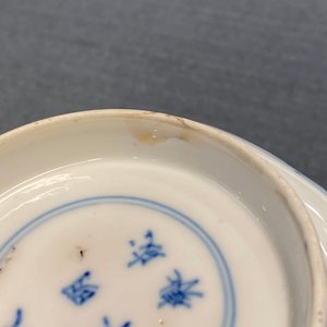Twee Chinese blauw-witte kommen, Chenghua merk, Kangxi — foto 9