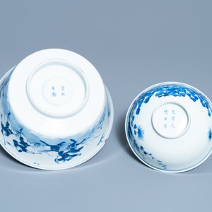 Twee Chinese blauw-witte kommen en een bord, 19e eeuw en Kangxi — foto 9
