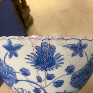 Twee Chinese blauw-witte kommen, Kangxi en Wanli — foto 11
