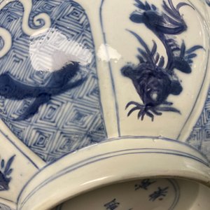 Twee Chinese blauw-witte kommen, Kangxi en Wanli — foto 21