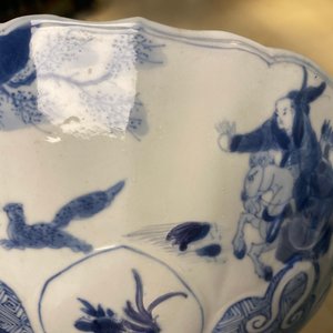 Twee Chinese blauw-witte kommen, Kangxi en Wanli — foto 23