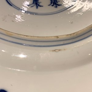 Twee Chinese blauw-witte 'Romance of the Western chamber' borden, Kangxi merk en periode — foto 12
