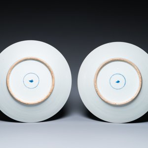 Twee Chinese blauw-witte schotels met berglandschappen, 19e eeuw — foto 3