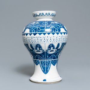 Twee Chinese blauw-witte vazen, 19e eeuw — foto 2