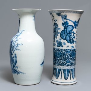 Twee Chinese blauw-witte vazen, 19e eeuw — foto 3