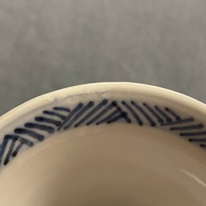 Twee Chinese blauw-witte vazen, Kangxi — foto 12