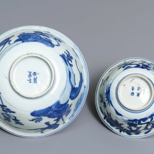 Twee Chinese blauwwitte kommen met dieren en bloemen, Jiajing — foto 7