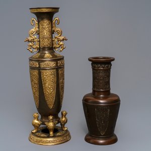 Twee Chinese bronzen vazen, 19e eeuw — foto 3