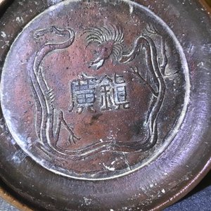 Twee Chinese bronzen vazen, 19e eeuw — foto 48