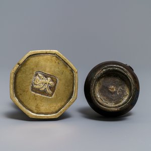 Twee Chinese bronzen vazen, Ming — foto 5