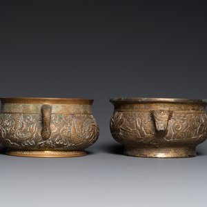 Twee Chinese bronzen wierookbranders, Xuande merken, 19/20e eeuw — foto 3