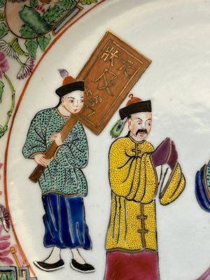 Twee Chinese Canton famille rose borden, 19e eeuw — foto 4