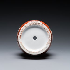 Twee Chinese Canton famille rose kommen, een vaas en een deels vergulde lakwerk doos, Qianlong en later — foto 12