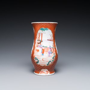 Twee Chinese Canton famille rose kommen, een vaas en een deels vergulde lakwerk doos, Qianlong en later — foto 10