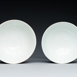 Twee Chinese Dayazhai kommen met grisaille decor op turquoise fondkleur, Yong Qing Chang Chun 永慶長春 merk, Guangxu — foto 5