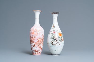 Twee Chinese eierschaal porseleinen vazen, zegelmerk, 20e eeuw