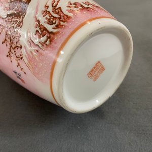 Twee Chinese eierschaal porseleinen vazen, zegelmerk, 20e eeuw — foto 31