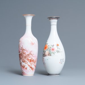 Twee Chinese eierschaal porseleinen vazen, zegelmerk, 20e eeuw — foto 4