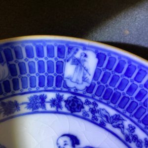 Twee Chinese en Japanse blauw-witte borden naar Cornelis Pronk, 'De parasoldames', 18e eeuw — foto 3