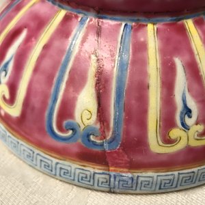 Twee Chinese famille rose boeddhistische altaar ornamenten, Qianlong merk, 19e eeuw — foto 22