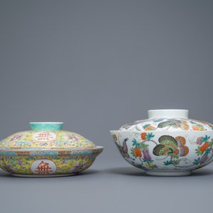Twee Chinese famille rose dekselkommen, 19/20e eeuw — foto 3