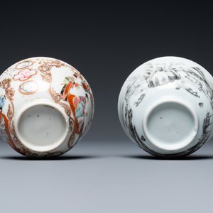 Twee Chinese famille rose en grisaille koppen en schotels, Yongzheng/Qianlong — foto 8