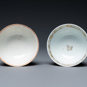 Twee Chinese famille rose en grisaille koppen en schotels, Yongzheng/Qianlong — foto 9