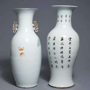 Twee Chinese famille rose en qianjiang cai vazen, 19/20e eeuw — foto 3